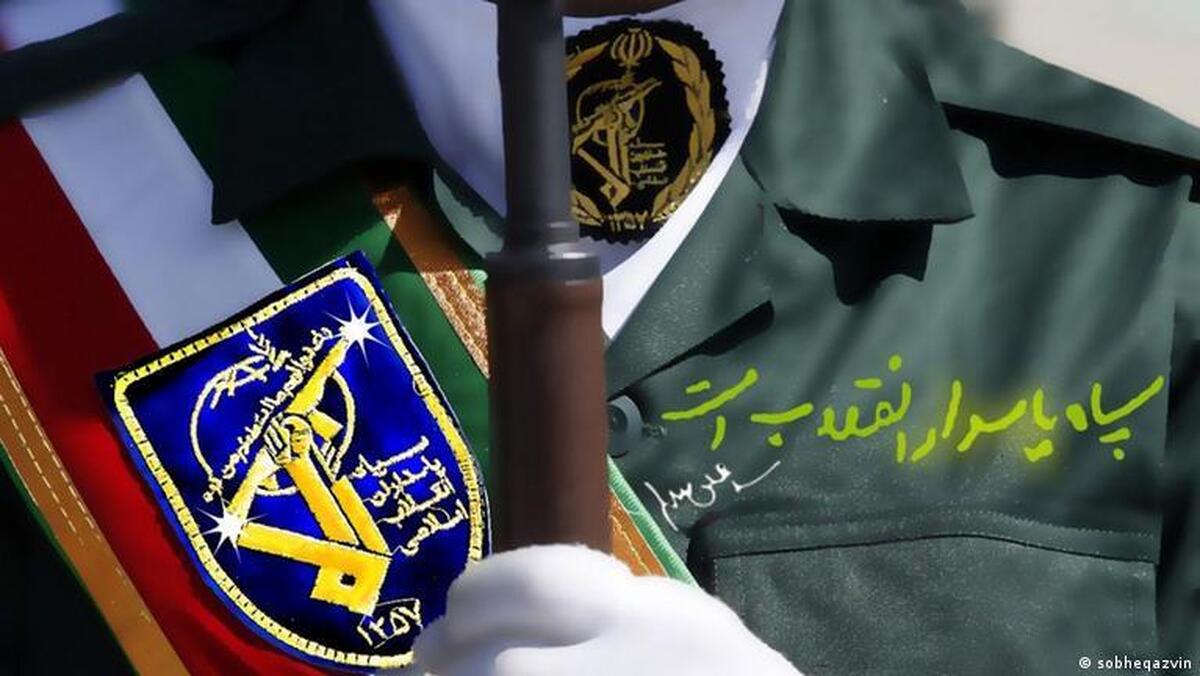 هلاکت و دستگیری ۱۰ تروریست/ شهادت ۲ حافظ امنیت نیروی زمینی سپاه در عملیات پاکسازی تروریستها