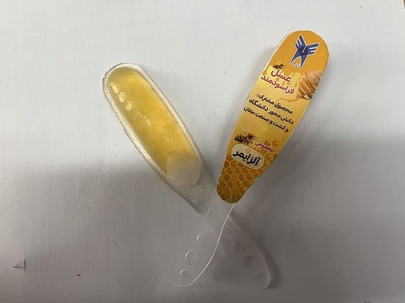 تولید ۳۱۸ محصول برای امنیت غذایی در دانشگاه آزاد اسلامی اردبیل تولید ۳۱۸ محصول برای امنیت غذایی در دانشگاه آزاد اسلامی اردبیل