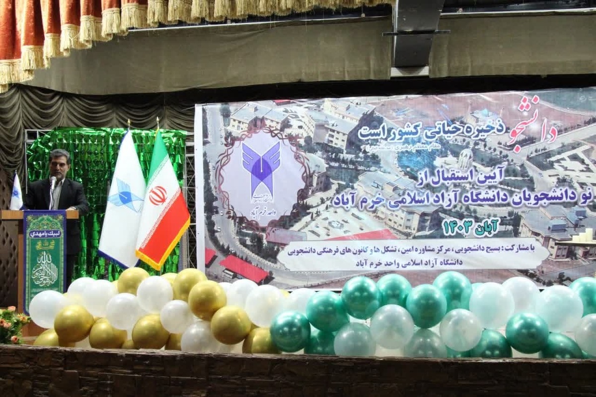 نقش بیبدیل تحصیل علم در سرآمدی انسان