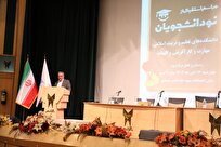 نقش دانشگاه در هر کشوری سازندگی و انسانسازی است