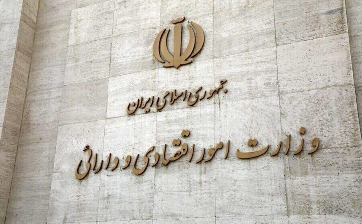 تصمیم گیری برای حل مسائل مالی و راههای گسترش صنعت