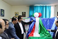 همدلی دانشآموزان مدارس سمای گیلان با کودکان غزه و لبنان