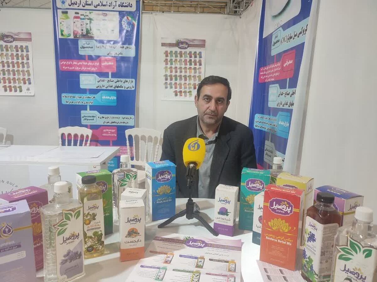 درمان ۱۰ نوع بیماری با عسل فراسودمند؛ خداحافظی با آلزایمر و دیابت با محصولی گیاهی درمان ۱۰ نوع بیماری با عسل فراسودمند؛ خداحافظی با آلزایمر و دیابت با محصولی گیاهی