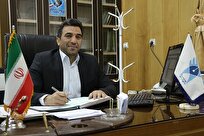 ثبت فعالیتهای فرهنگی اجتماعی واحدهای دانشگاهی در سامانهٔ «بافر»