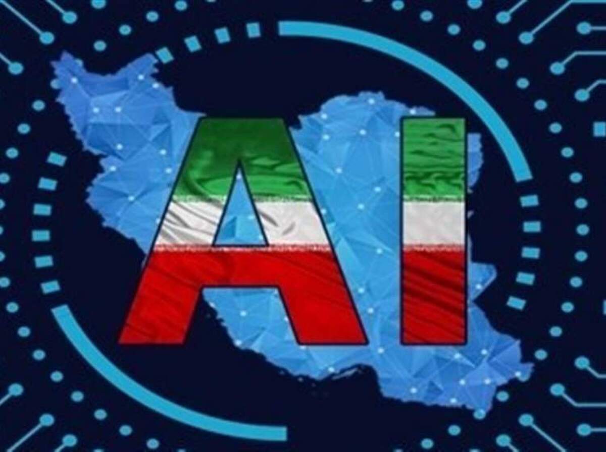 تنزل رتبه ایران در حوزه حکمرانی هوش مصنوعی