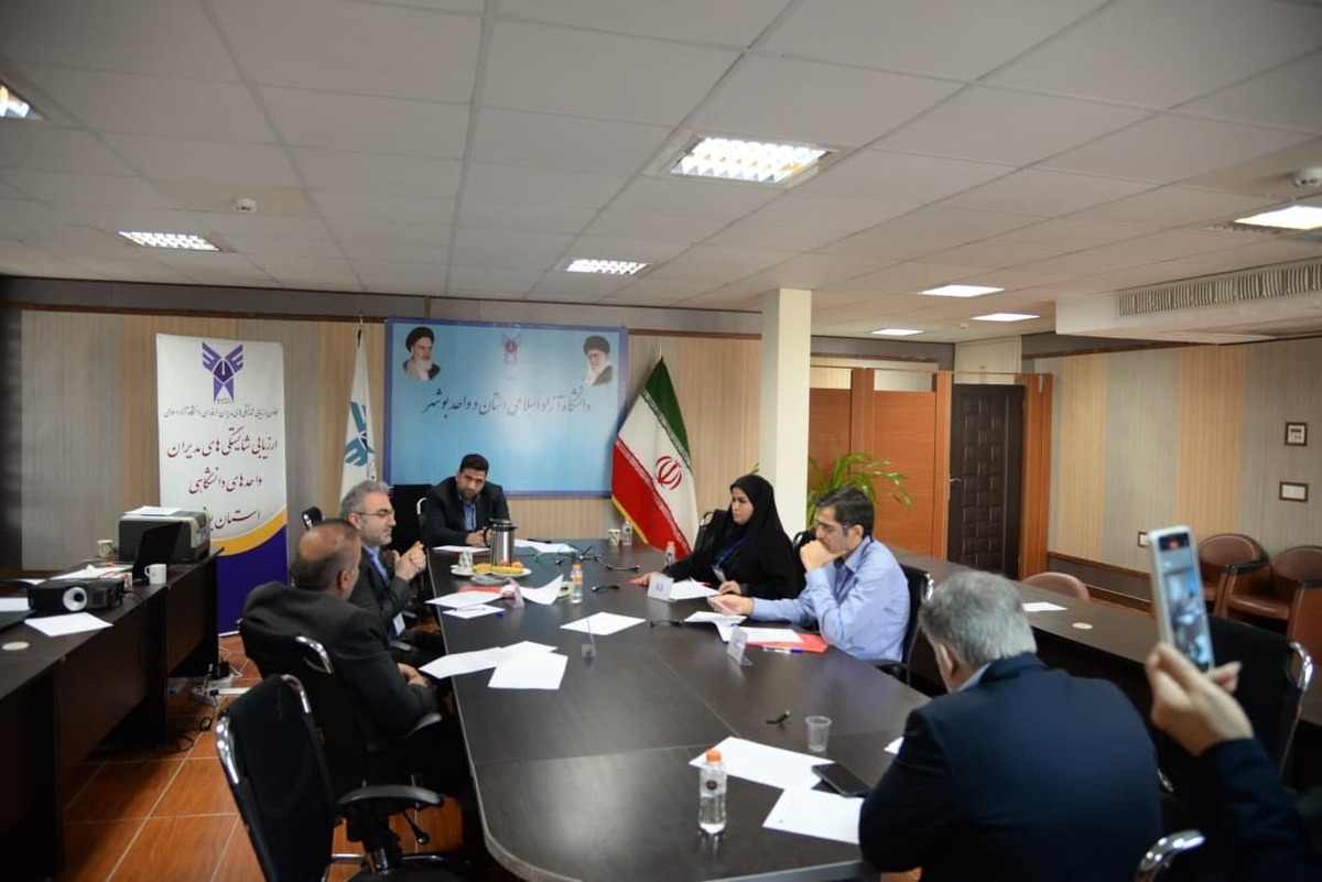 ارزیابی شایستگی مدیران با طراحی و بهکارگیری معیارهای دقیق