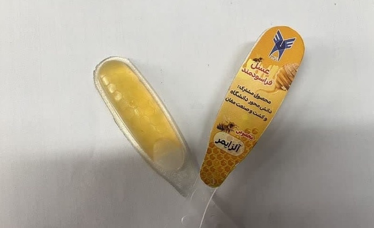 رویداد رویداد