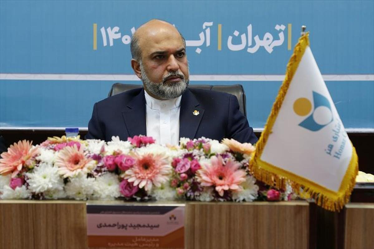 ۶۸ درصد اعضای صندوق را هنرمندان استانها تشکیل میدهند