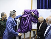 رونمایی از پوستر چهارمین جشنواره بینالمللی شعر بشارت