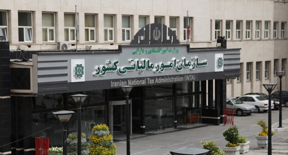 کشف سه فقره فرار مالیاتی به ارزش ۹ میلیارد تومان در استان گلستان