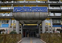 توسعه همکاری های وزارت کار با انجمنهای علمی و دانشگاهی