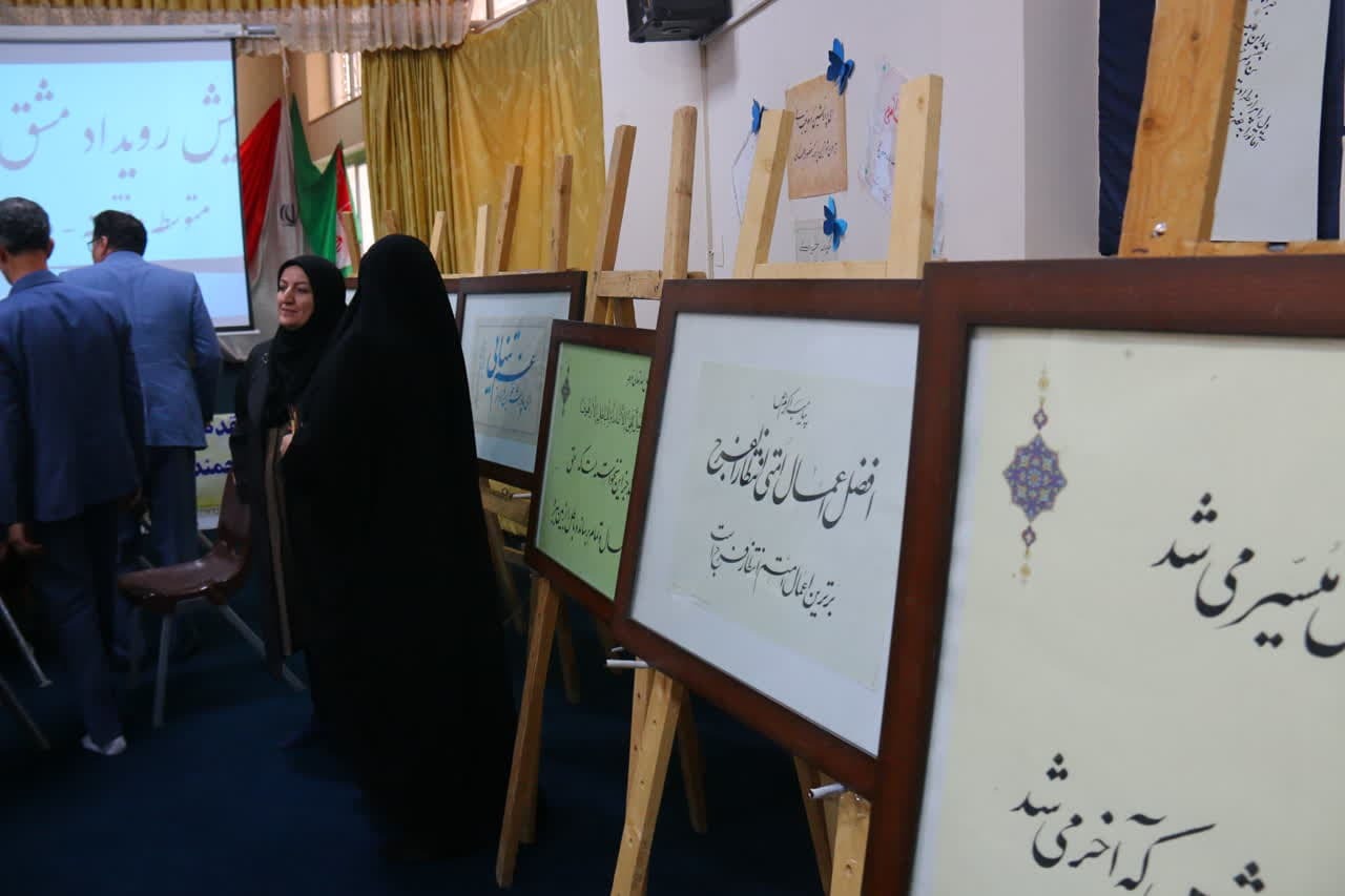 نقش اثرگذار جشنواره «امامت و مهدویت» بین دانشآموزان نقش اثرگذار جشنواره «امامت و مهدویت» بین دانشآموزان