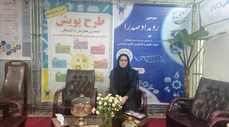 رویداد صدرای دانشگاه آزاد ورامین چگونه گذشت؟/ از پیادهسازی الگوی جدید ارتباط دانشگاه و صنعت تا باکتریشناسی عملی رویداد صدرای دانشگاه آزاد ورامین چگونه گذشت؟/ از پیادهسازی الگوی جدید ارتباط دانشگاه و صنعت تا باکتریشناسی عملی