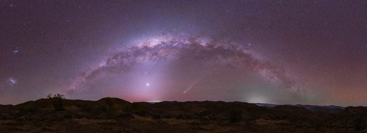 تصاویر نجومی چهارم آبان (۲۵ اکتبر) تصاویر نجومی چهارم آبان (۲۵ اکتبر)