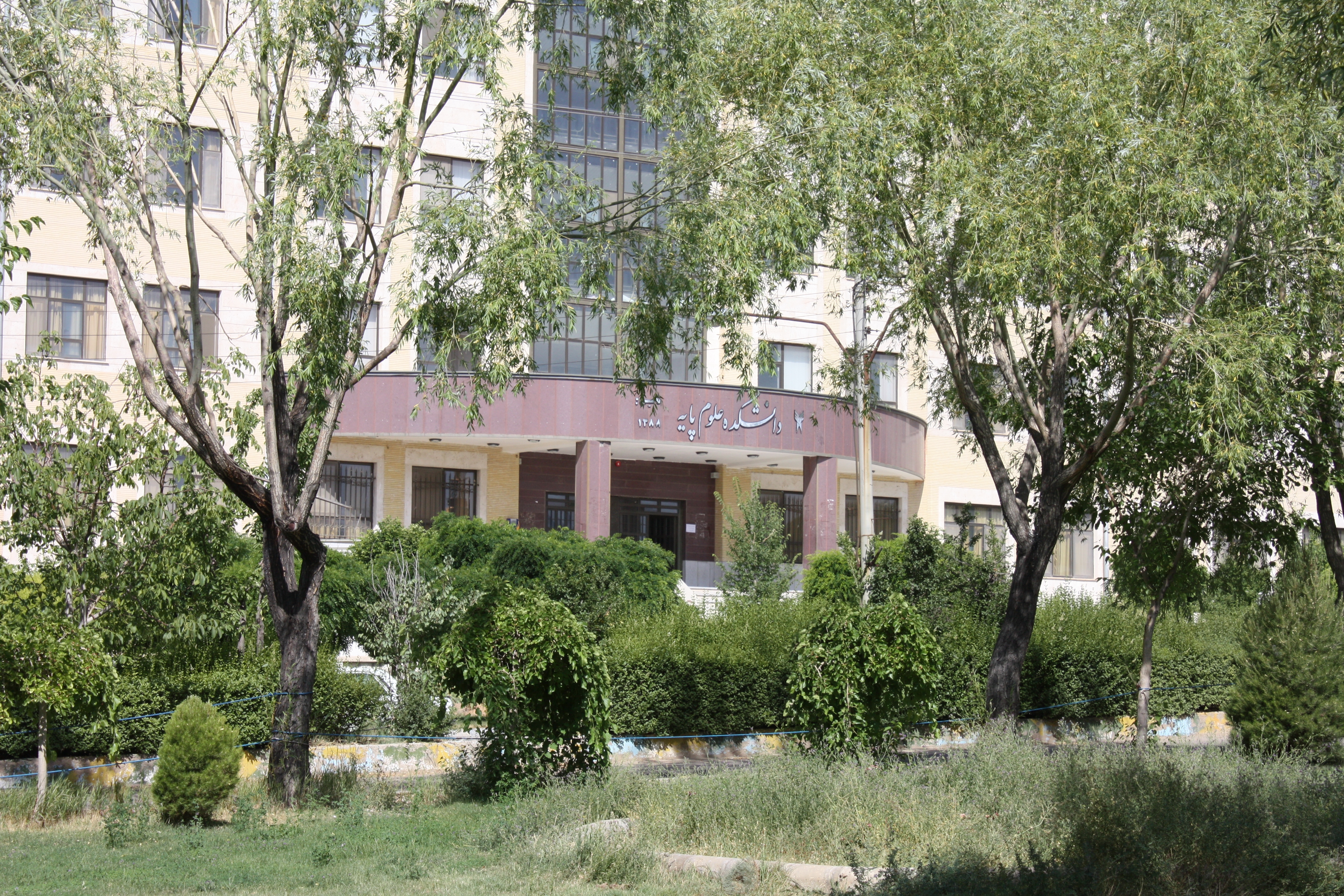 خیزش علمی در دانشکدههای موضوعی و فناوری؛ علوم پایه احیا میشوند خیزش علمی در دانشکدههای موضوعی و فناوری؛ علوم پایه احیا میشوند