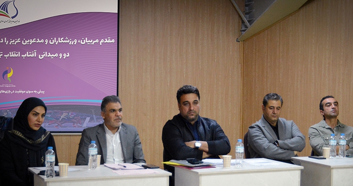 حدادی:دوومیدانیکار نتیجه نمیگیرد، مگر اینکه جنگجو باشد تفتیان: یک نماینده از کمیسیون ورزشکاران در هیئت اجرایی فدراسیون حضور داشته باشد