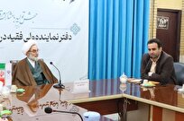 پیوند مستحکم دانشگاه و صنعت با اجرای طرح پویش