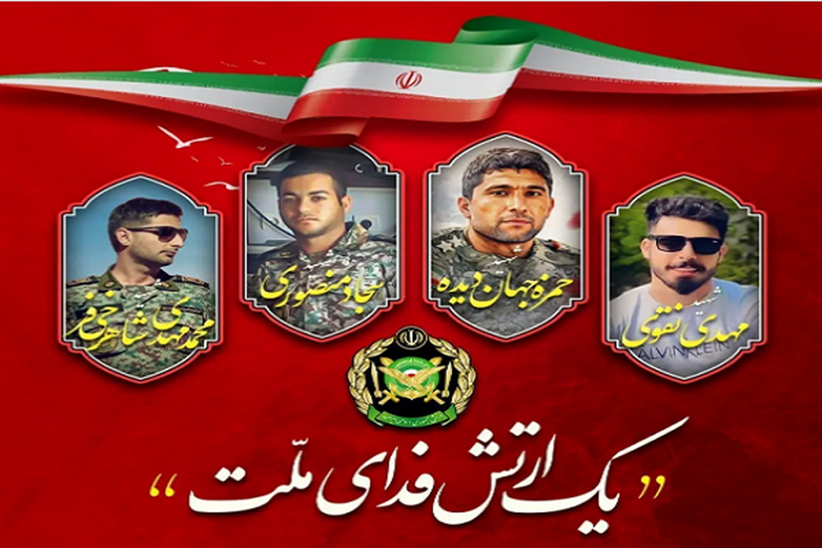 سرلشکر موسوی: سرو قامت ایستادهایم