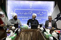 کاهش تراکم دانشجویی با راهاندازی مراکز آموزشی در استان البرز