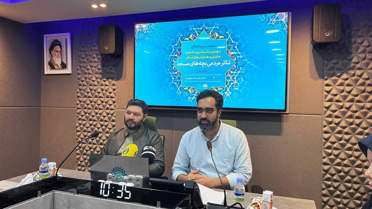 زیست هنرمندانه انقلابی الگوی تئاتر میشود