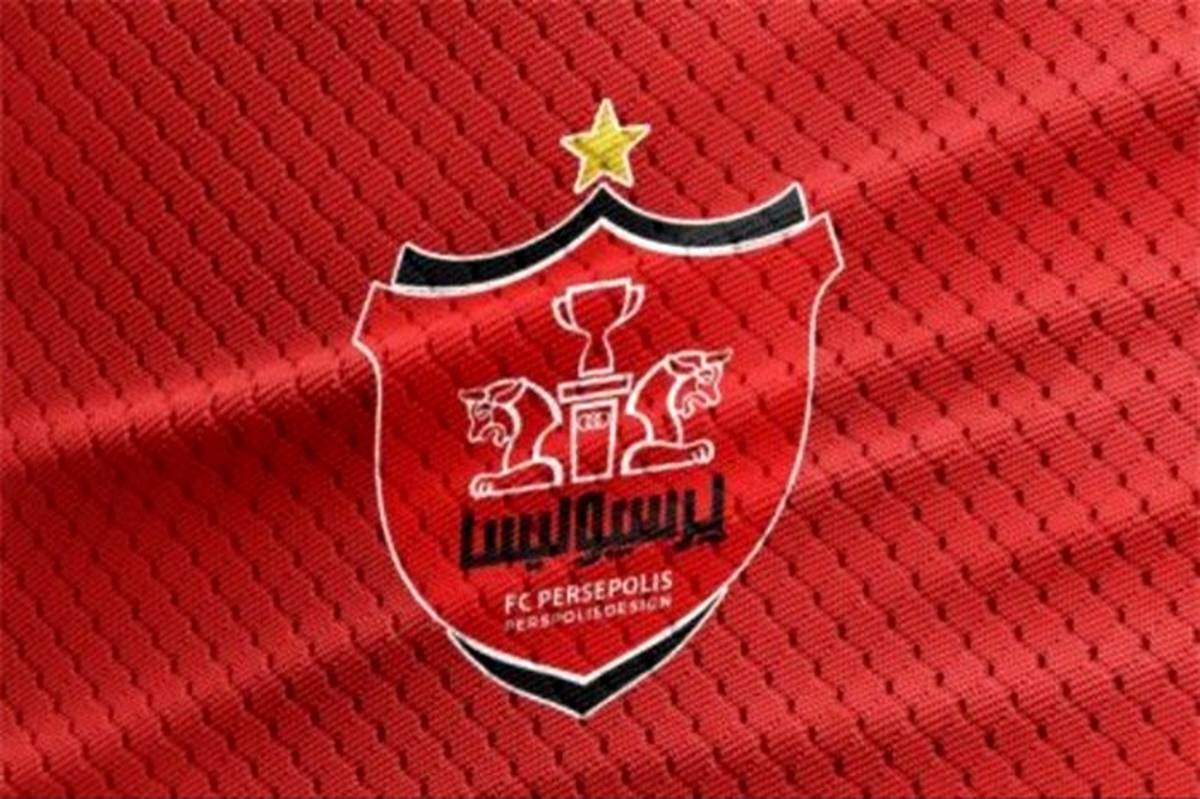 سوال باشگاه پرسپولیس از تصمیمات کمیتههای انضباطی و اخلاق؛ حکم مدیرعامل استقلال چه شد؟
