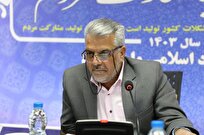 کلانتری: کاستی و کمبود ستادهای ثبت نام دانشجویان برطرف شود