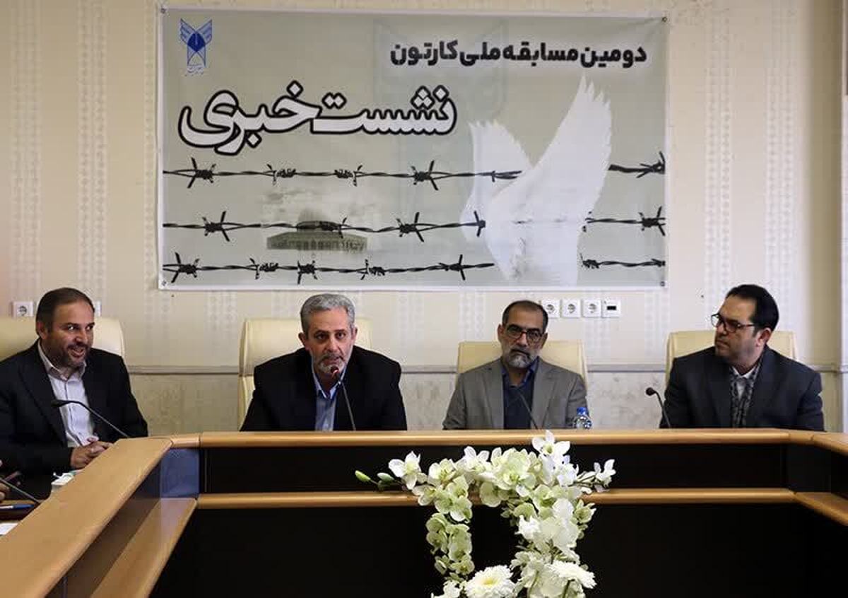 نمایش ۴۵ اثر جشنواره ملی کارتون در عالیقاپوی اردبیل