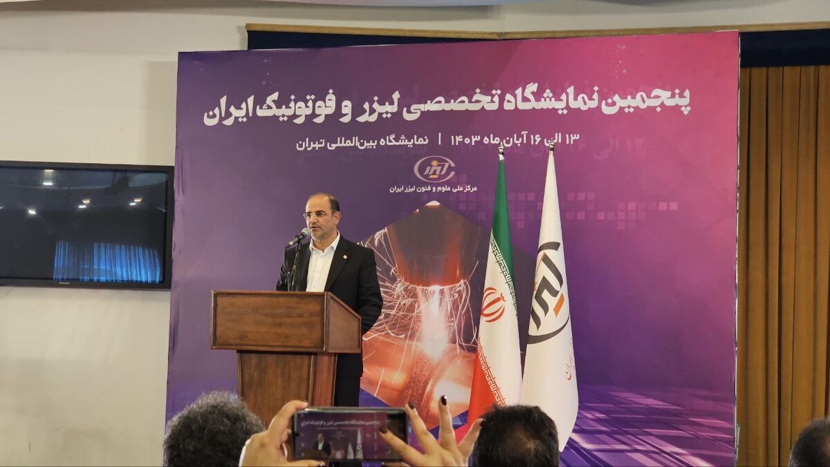 اسداللهی: لیزر از هزینههای پزشکی کم میکند