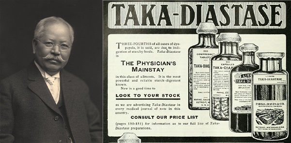 ۱۳ آبان در دنیای علم چه خبر؟ ۱۳ آبان در دنیای علم چه خبر؟