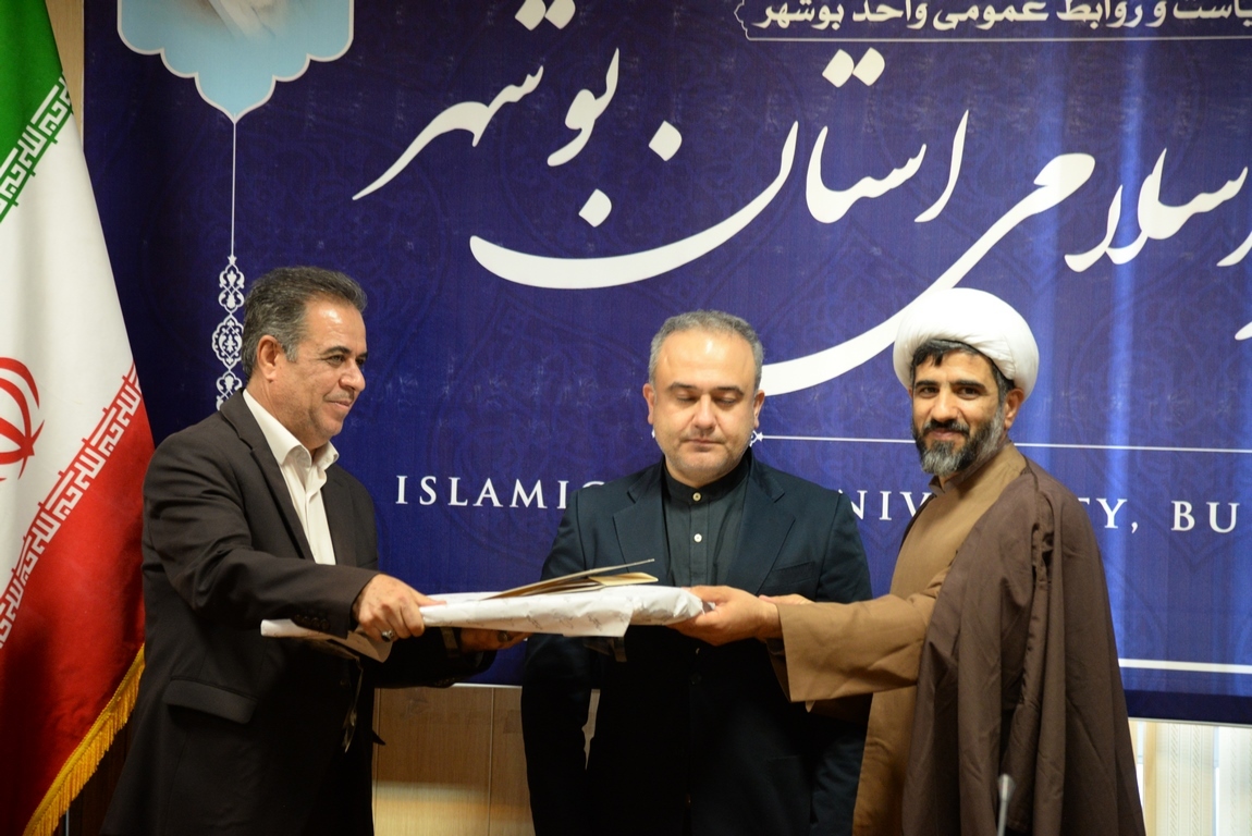 بسیاری از مدیران و مسئولان نهادهای اثرگذار دانشآموخته دانشگاه آزاد هستند بسیاری از مدیران و مسئولان نهادهای اثرگذار دانشآموخته دانشگاه آزاد هستند