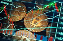 چطور از سرمایهگذاری در رمزارز مطمئن باشیم؟