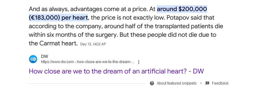 ۱۱ حقیقت درباره «قلب مصنوعی»/ اولین پیوند قلب مصنوعی دائمی در 1982 صورت گرفت! ۱۱ حقیقت درباره «قلب مصنوعی»/ اولین پیوند قلب مصنوعی دائمی در 1982 صورت گرفت!