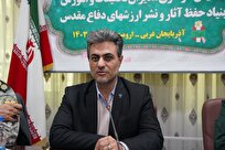 نسل جدید استادان دانشگاه را بهعنوان گروه مرجع قبول دارند