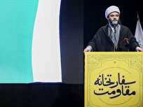 سراغ ارتباط گرفتن با دانشآموزان کشورهای محور مقاومت بروید