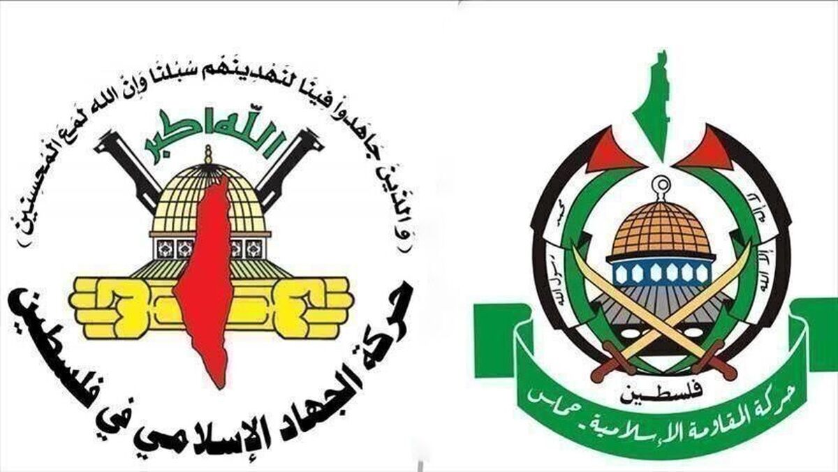 استقبال حماس، جهاد اسلامی و اُردن از حکم دادگاه کیفری بینالمللی برای بازداشت نتانیاهو و گالانت
