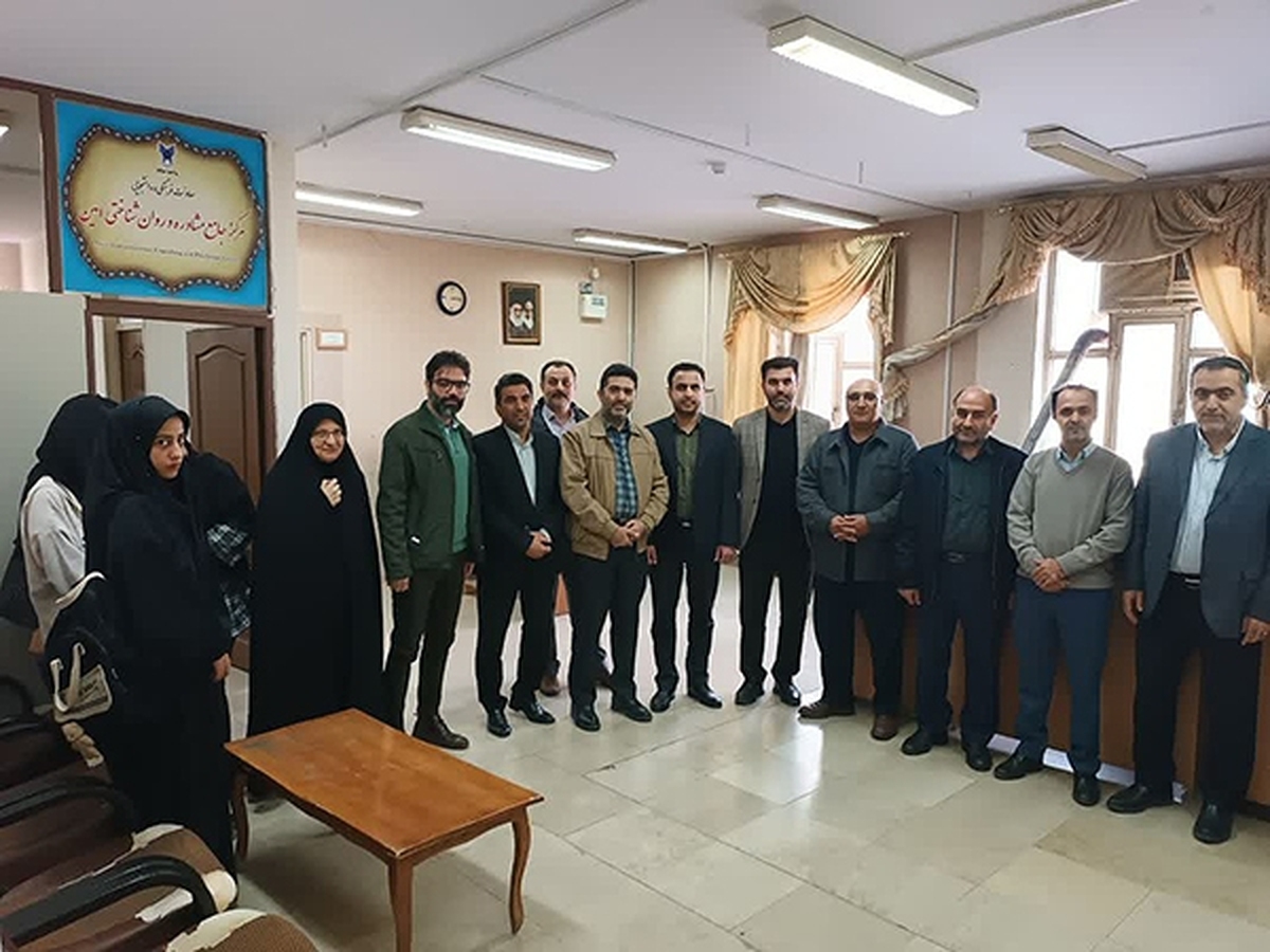 اهداف راهاندازی مرکز مشاوره و روانشناختی امین دانشگاه آزاد میانه