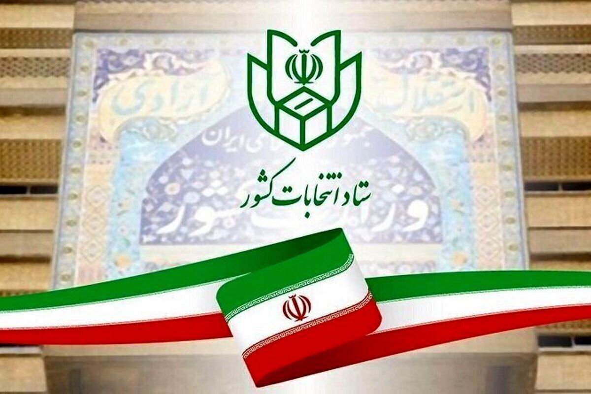 پیشثبتنام ۶۲ نفر برای انتخابات میاندورهای مجلس تا ظهر امروز