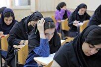 فردا؛ آخرین مهلت انتخاب رشته دکتری تخصصی وزارت بهداشت