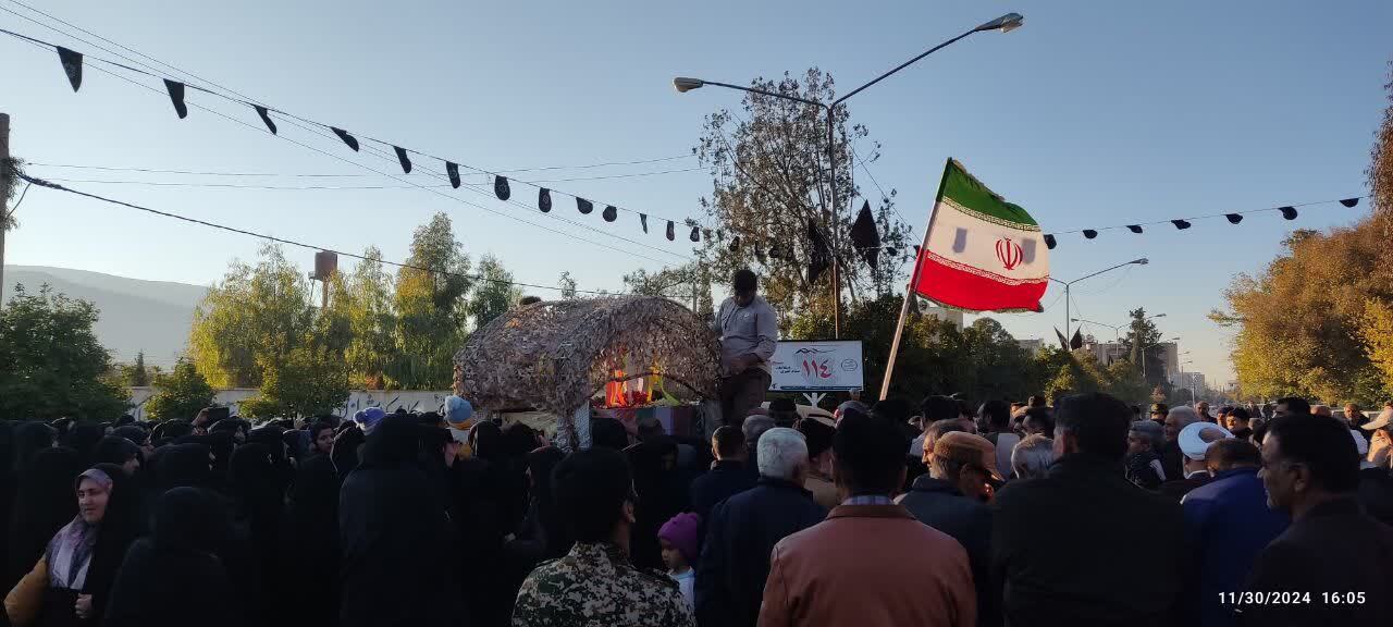 حضور دانشگاهیان واحد ارسنجان در مراسم بدرقه شهید گمنام حضور دانشگاهیان واحد ارسنجان در مراسم بدرقه شهید گمنام