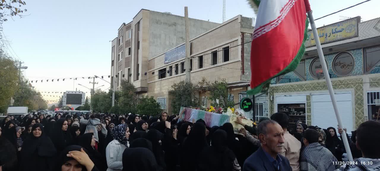 حضور دانشگاهیان واحد ارسنجان در مراسم بدرقه شهید گمنام حضور دانشگاهیان واحد ارسنجان در مراسم بدرقه شهید گمنام