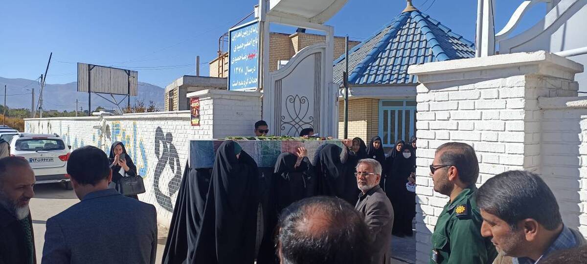 استقبال از شهید گمنام ۱۹ ساله در دانشکده ملی مهارت نیریز