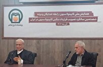 منوچهر محمدی: آمریکا در حال افول و فروپاشی آن نزدیک است
