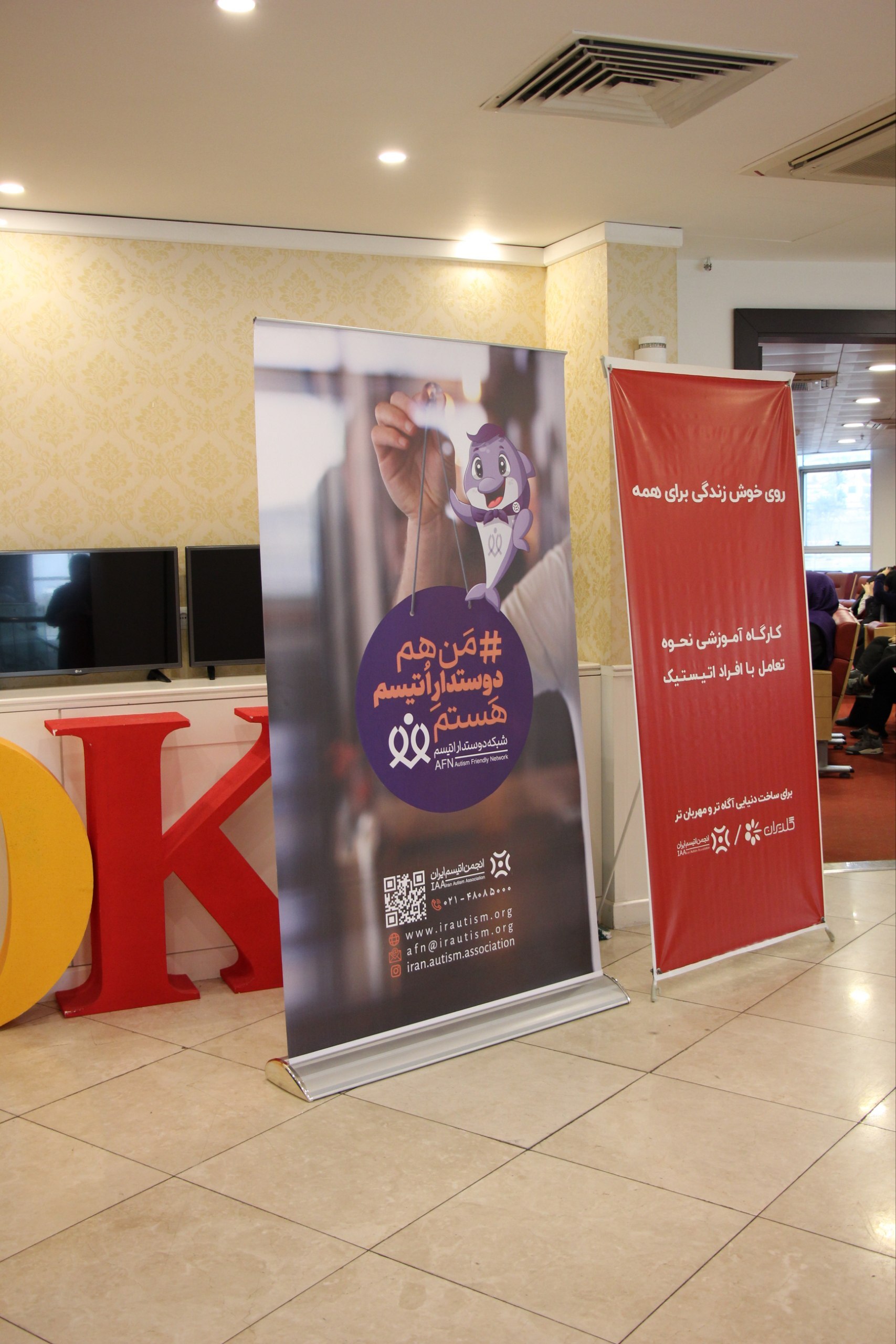 : وقتی آگاهی، کلید گشودن درهای مهربانی میشود : وقتی آگاهی، کلید گشودن درهای مهربانی میشود