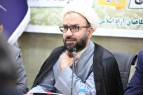برخی بلاد اسلامی در قتلعام مردم غزه و لبنان با دشمنان دست به یکی کردهاند