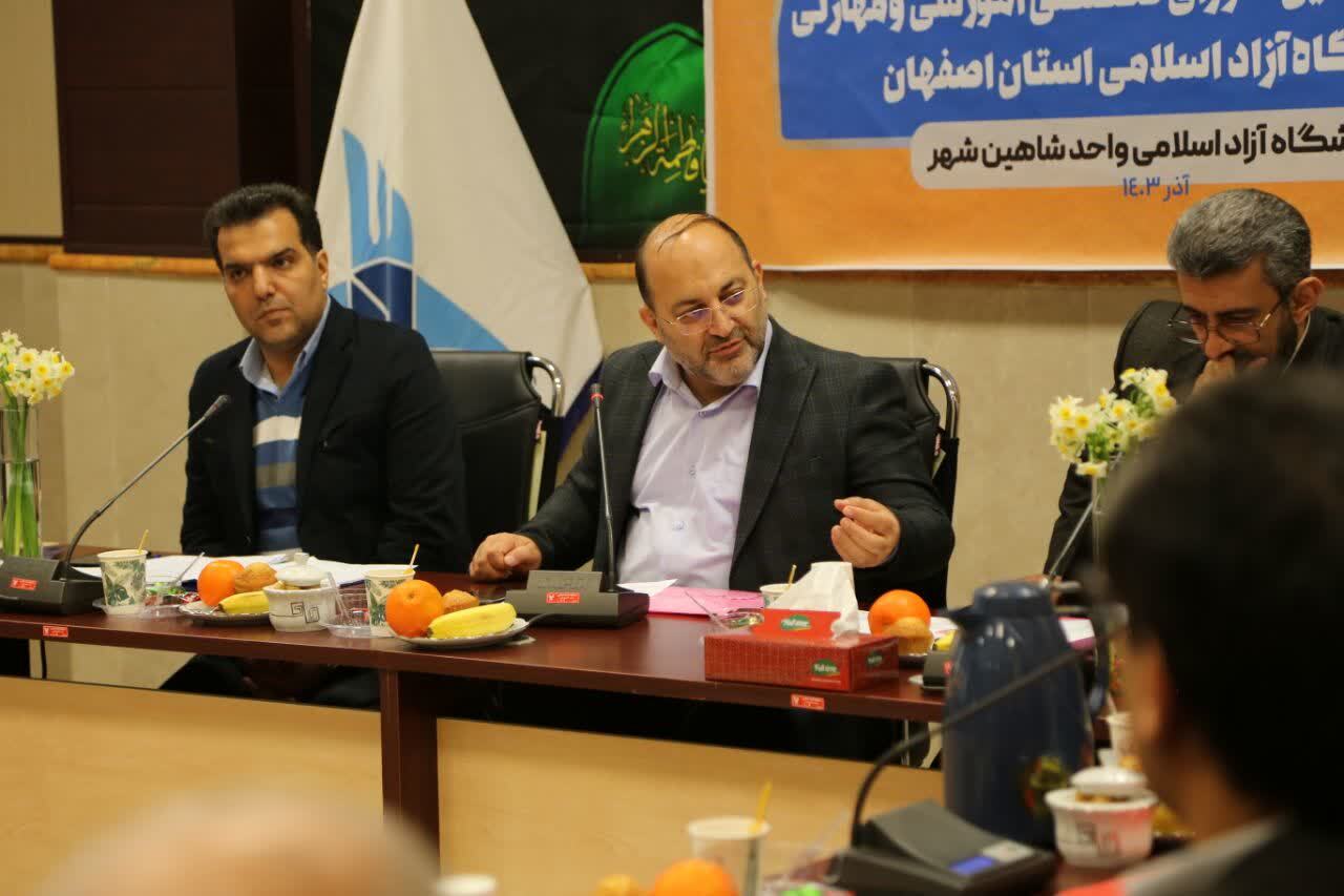 روند جذب دانشجو در دانشگاه آزاد اسلامی اصفهان مثبت است روند جذب دانشجو در دانشگاه آزاد اسلامی اصفهان مثبت است