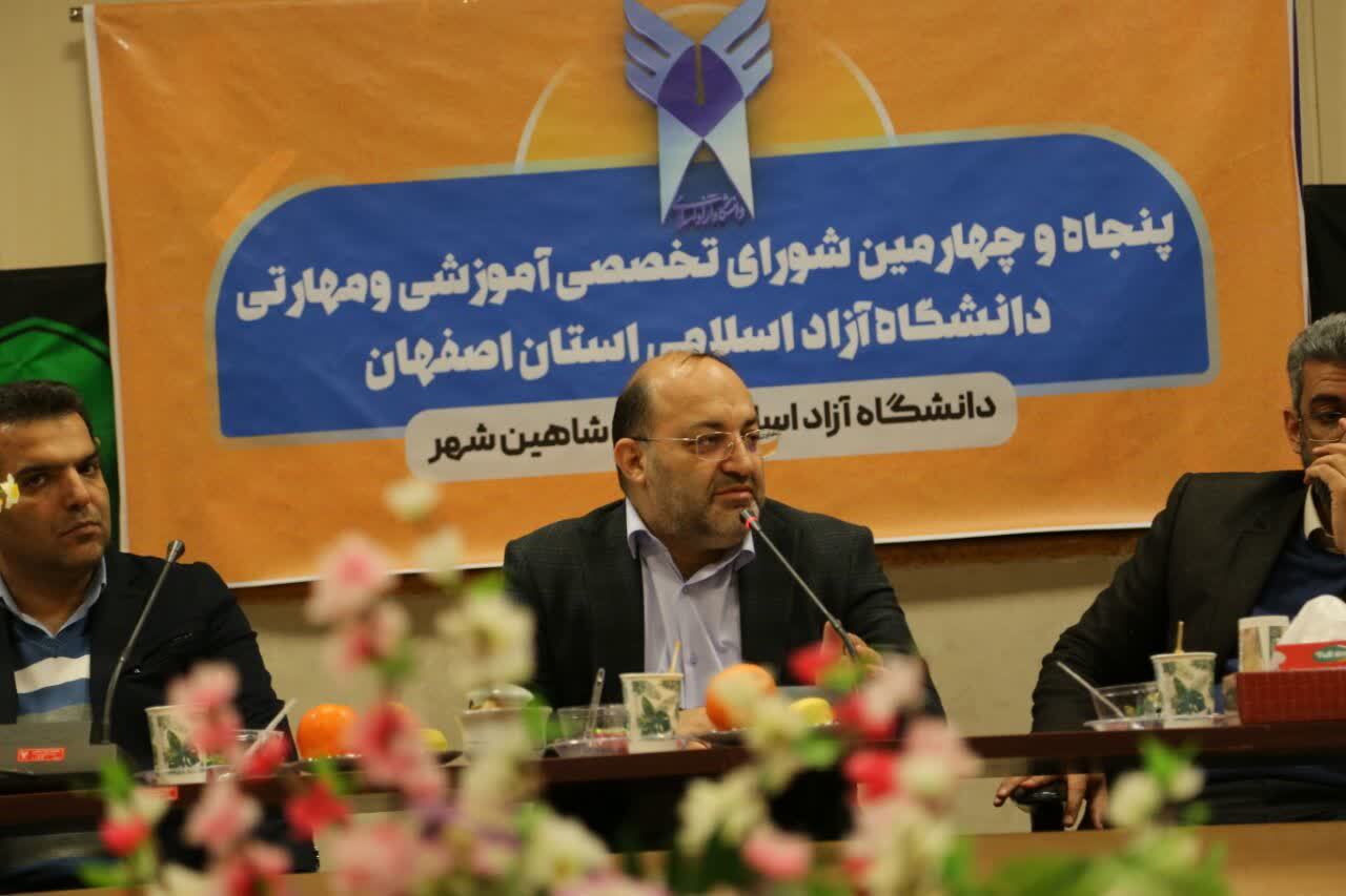 روند جذب دانشجو در دانشگاه آزاد اسلامی اصفهان مثبت است روند جذب دانشجو در دانشگاه آزاد اسلامی اصفهان مثبت است