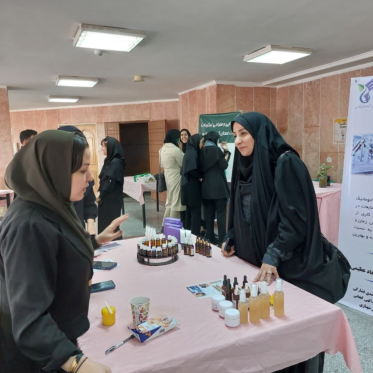 فناوری فناوری