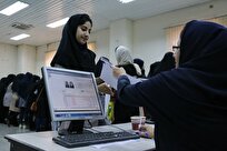 مبلغ وثیقه تعهدات آموزش رایگان رشتههای علوم پزشکی اعلام شد