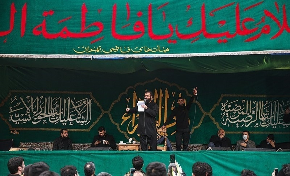 تجمع عزاداران فاطمی در سالروز شهادت حضرت زهرا(س)