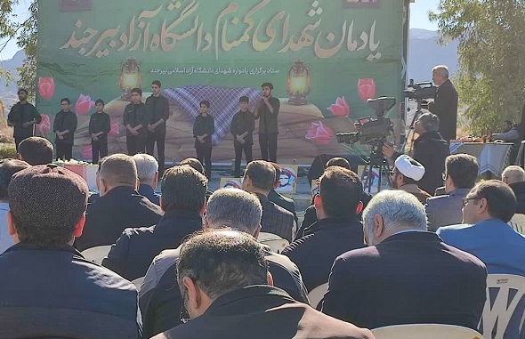 روحیه تنآسایی کوفیان امام حسین(ع) را به مسلخ شهادت برد روحیه تنآسایی کوفیان امام حسین(ع) را به مسلخ شهادت برد